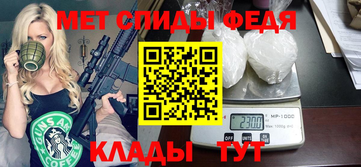 Вейп ТГК  А ПВП СК   Канабис  Вход с VPN  Касимов  Конопля  Мефедрон   Лсд 25  Купить  ГАШ 