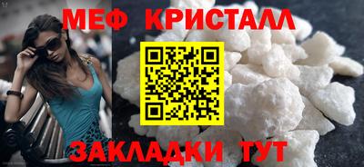 гашик Конаково