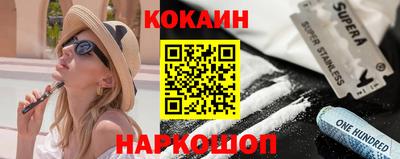 бутират Коммунар