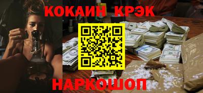бутират Коммунар