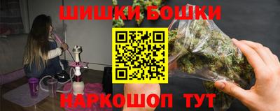 бутират Коммунар