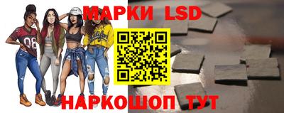 гашик Конаково