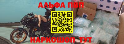 бутират Коммунар