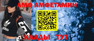 гашик Конаково