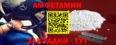 соль курить ск Комсомольск-на-Амуре