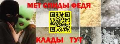 соль курить ск Комсомольск-на-Амуре