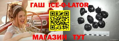 соль курить ск Комсомольск-на-Амуре