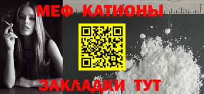 соль курить ск Комсомольск-на-Амуре