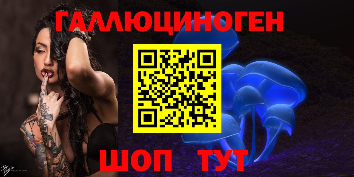 КЕТАМИН Касимов