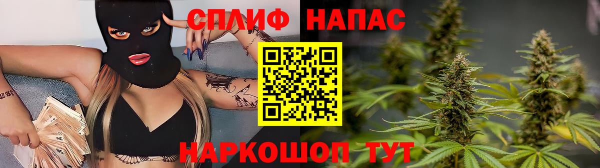 Шишки марихуана LSD WEED  МАРИХУАНА конопля  Вход с VPN  Касимов  МАРИХУАНА SATIVA & INDICA 